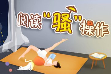 如何成为一个营销号